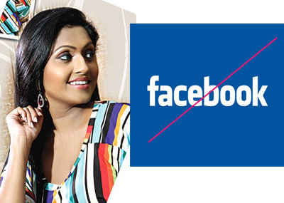 Gossip Lanka  on Hot Hot Lanka  I Am Not In Face Book  Aruni Rajapaksha